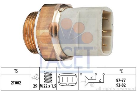 Датчик включения вентилятора Audi A8/VW T4 1.8-6.0 90-03 FACET 7.5626