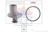 Термостат Opel Ascona C/Kadett E/Omega A/Vectra A 1.8-2.0 82-02 (92C) с прокладкой 7.8188