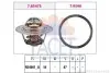 Термостат VW Caddy III/Golf IV/T4/T5/Octavia/A4/A6 1.4-2.0 TDI 80- (88C) FACET 7.8547 (фото 1)