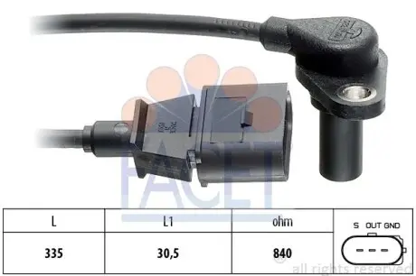 Датчик коленвала VW Golf/Bora/Skoda Octavia 1.6-2.3 96-10 FACET 9.0220
