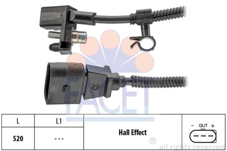 Датчик обертів коленвала VW Polo 1.0/1.4 95-01 FACET 9.0445