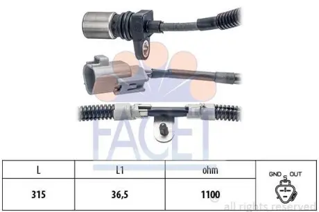 Датчик числа оборотов FACET 9.0502