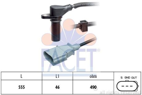 Датчик частоты вращения FACET 9.0505
