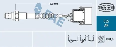 Лямбда-зонд (кількість дротів 6, 500мм) OPEL SIGNUM, VECTRA C, VECTRA C GTS, ZAFIRA A, ZAFIRA B 2.2 09.00-12.12 FAE 75015