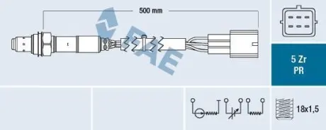 Лямбда-зонд (кількість дротів 5, 500мм) MAZDA 3, 5 1.8/2.0 10.03- FAE 75041