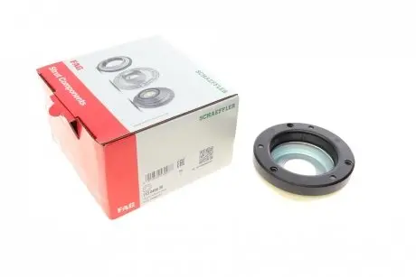 Подшипник амортизатора опорный MB Vito (W639) 03-, (VIN) до 3603471 FAG 713 0406 20
