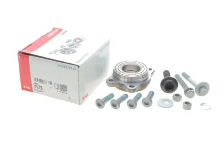 Ступиця колеса з елементами монтажу. FAG 713 6103 80