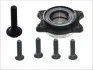 Подшипник ступицы (передней) Audi A4/A6/A8 Quattro 98- FAG 713 6104 30 (фото 1)