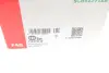 Подшипник ступицы (задняя) Skoda Rapid/Roomster 07- FAG 713611020 (фото 9)