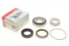 Подшипник ступицы (задней) Mitsubishi L200/L300/L400/Pajero 83-07 FAG 713 6195 40 (фото 1)