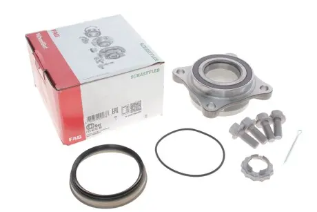 Подшипник ступицы (передней) Toyota Land Cruiser 02- (+ABS) FAG 713 6212 40
