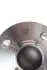 Подшипник ступицы (задней) Hyundai Accent III/Kia Rio II 1.0-1.6 02- FAG 713 6263 10 (фото 4)