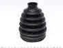 Пильник ШРКШ (зовнішній) VW Caddy III/Golf V/Passat B6/ 2.0SDI/1.4i/1.6i (26x87x115) FAG 772 0433 30 (фото 4)