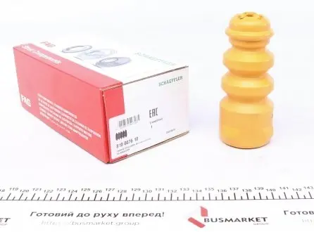 Відбійник амортизатора (заднього) VW Polo 01-09 FAG 810 0076 10