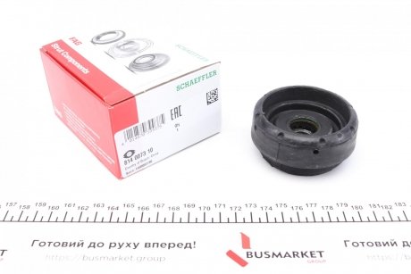 Подушка амортизатора (переднього) VW Passat 73-88/Audi 800/100 -96 FAG 814 0073 10