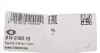 Подушка амортизатора (заднего) BMW 3 (E30/E36/E46) -05 (к-кт) FAG 814 0169 10 (фото 7)