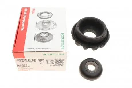 Подушка амортизатора (переднего) + подшипник VW Lupo 98-05/Polo 94-99 FAG 815 0037 30