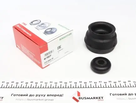 Подушка амортизатора (переднього) + підшипник VW Golf IV -06 FAG 815 0089 30