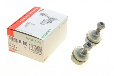 Тяга стабілізатора (заднього) Mitsubishi Lancer 92-96 FAG 818 0036 10