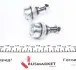 Тяга стабилизатора (переднего) (L) Honda Accord 97-03 FAG 818 0037 10 (фото 2)