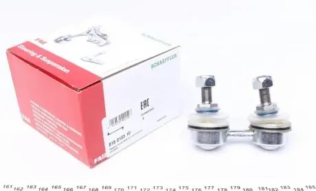 Тяга стабилизатора (переднего) Hyundai Elantra/Sonata 93-06 FAG 818 0103 10