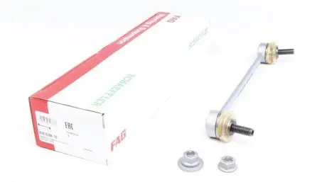 Тяга стабілізатора (переднього) MB A-class (W169)/B-class (W245) 04-12 FAG 818 0166 10