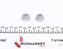 Тяга стабилизатора (переднего) (R) BMW 1 (E81/E88)/3 (E90-E93) 04- FAG 818 0289 10 (фото 5)
