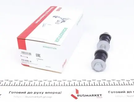 Тяга стабилизатора (переднего) Mitsubishi Lancer/Colt 96- (L=130 мм) FAG 818 0399 10