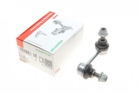Тяга стабилизатора (заднего) (R) Mitsubishi Lancer/Outlander 06-/Citroen C4/Peugeot 4008 12- (80mm) FAG 818 0526 10
