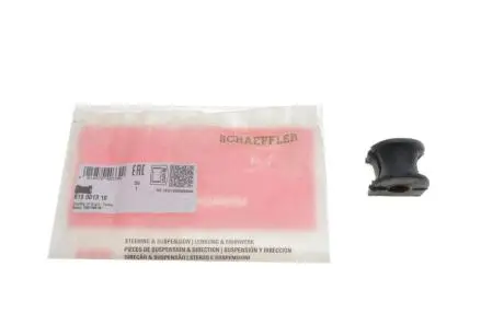 Втулка стабілізатора (переднього) Ford Fiesta 95-02 (d=15mm) FAG 819 0013 10