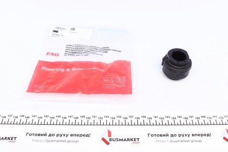 Втулка стабілізатора (переднього) Audi A6/VW Passat 96-05 (d=27mm) FAG 819 0051 10