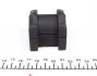 Втулка стабилизатора (переднего) Mitsubishi Lancer VIII 08-/ Outlander III 06- (d=21mm) FAG 819 0157 10 (фото 3)