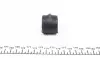 Втулка стабілізатора (заднього/зовнішня) VW Sharan 1.8T/2.8 95-10 (d=21mm) FAG 819 0188 10 (фото 3)