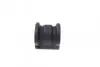 Втулка стабилизатора (переднего) VW Polo/Skoda Roomster/Fabia 99- (d=20.8mm) FAG 819 0190 10 (фото 3)