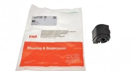 Втулка стабилизатора (переднего) Citroen C2/C3 1.1-1.6 16V HDi 02-(d=19mm) FAG 819 0225 10