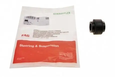 Втулка стабилизатора (переднего) Audi A4-A7 Sportback 07-(d=26mm) FAG 819 0237 10