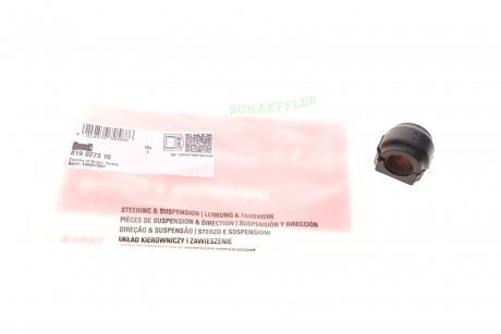 Втулка стабилизатора (заднего) Mini Cooper 06-16 (d=17mm) FAG 819 0273 10