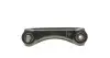 Рычаг подвески (задний/сверху) (L) Honda Civic/CRX 1.3-2.0D 91-01 FAG 821 0034 10 (фото 6)
