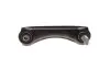 Рычаг подвески (задний/сверху) (R) Honda Civic/CRX 1.3-2.0D 91-01 FAG 821 0035 10 (фото 5)