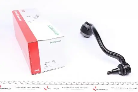 Рычаг подвески (передний/снизу) (R) BMW X5 (E70)/X6 (E71/E72) 06-14 FAG 821 0751 10