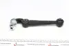 Рычаг подвески (передний/снизу) Mazda 6 02-07 FAG 821 0806 10 (фото 4)