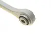 Рычаг подвески (задний/спереди) MB E-class (W211/S211)/CLS (C219) 1.8-5.5 01-12 FAG 821 0924 10 (фото 6)