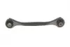 Важіль підвіски (задній/знизу) (L) Audi A3/Skoda Octavia/SuperB/VW Golf/Passat/Touran/Tiguan 03- FAG 821 1023 10 (фото 8)