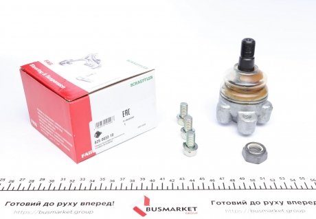 Опора шаровая (передняя/сверху) Mitsubishi L300/L400 86-05 FAG 825 0033 10