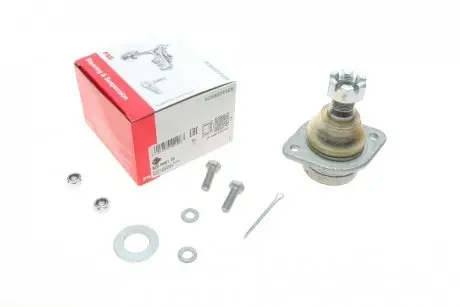 Опора кульова (передня/знизу) Land Rover Discovery -98/Range Rover -90 FAG 825 0061 10
