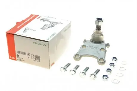 Опора шаровая (передняя/снизу) Isuzu Trooper 84-91/ Opel Campo 94-01/Frontera 92-04 FAG 825 0115 10