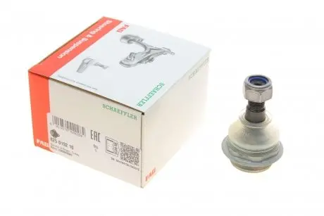 Опора кульова (передня/знизу) Citroen Berlingo 08- FAG 825 0192 10