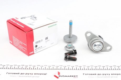 Опора шаровая (передняя) Volvo S60/V70/XC70 00-10 FAG 825 0218 10