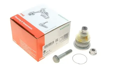 Опора шаровая (передняя/снизу) Renault Megane II/Scenic 02- (d=16mm) FAG 825 0245 10