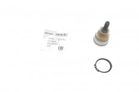 Опора кульова (передня/знизу) Honda Civic VII 00-05 FAG 825 0308 10